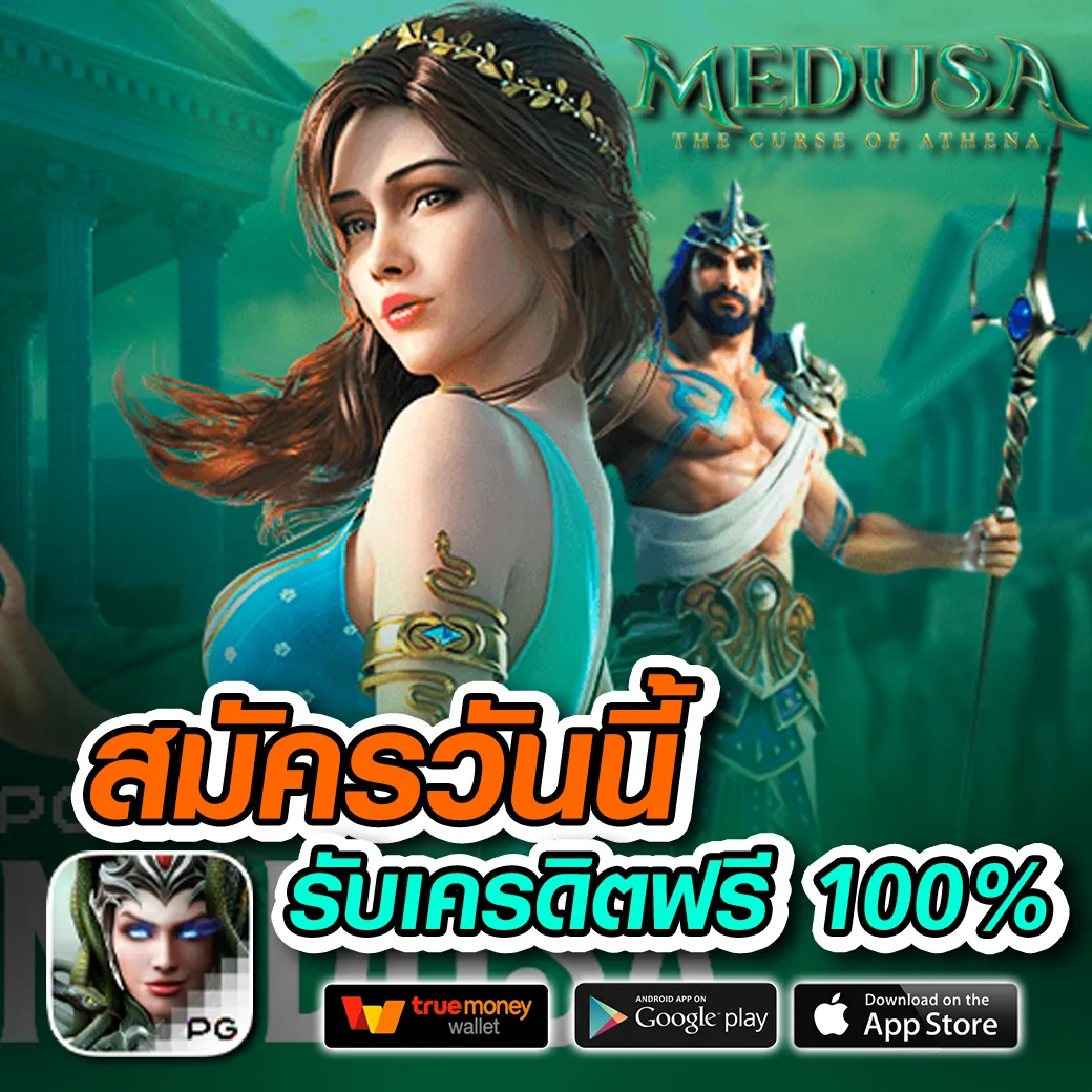 luntao168 ทางเข้า