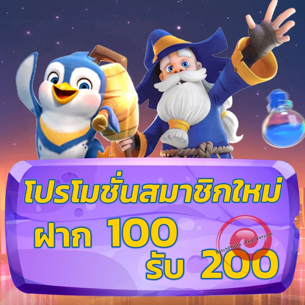 luntao168 bet